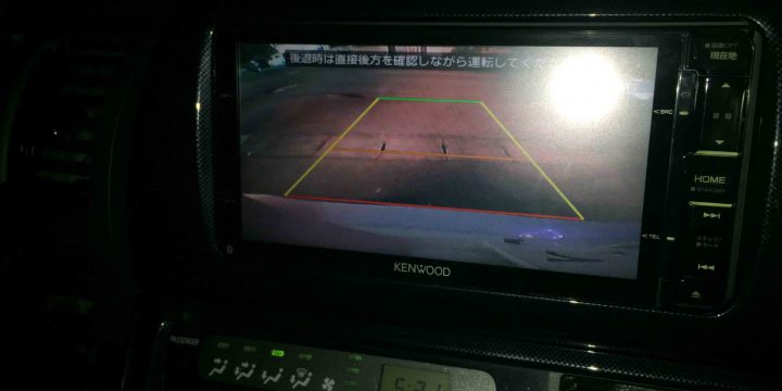 トヨタ10系ウィッシュに埋め込み加工し取り付けたバックカメラ映像